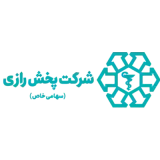 شرکت پخش رازی