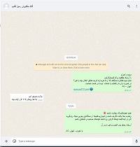 دستگاه سیل القایی دستی قطر0-10 سانتی‌متر