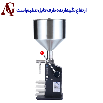 دستگاه پرکن مایعات دستی 10-100 میلی‌لیتر