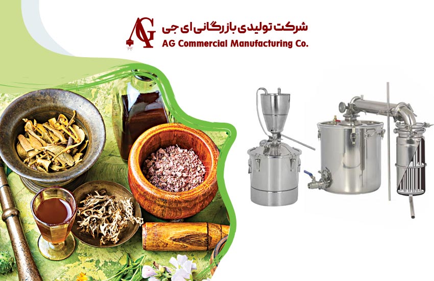 نحوه شستشو، نگهداری دستگاه عرق گیری و رسوب زدایی کندانسور
